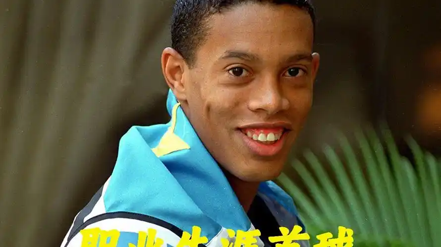 锋自转会利