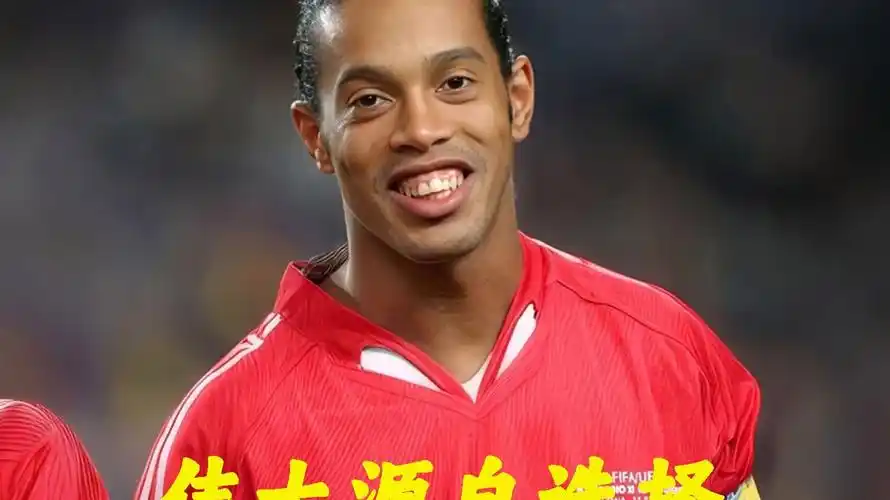 深刻洞察和