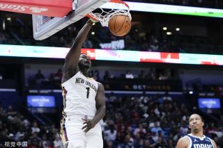 浙江方兴渡 浙江方兴渡